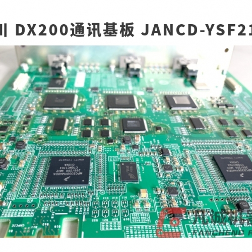 安川機器人配件 DX200通訊基板 JANCD-YSF21-E