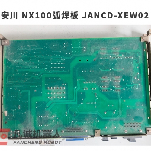 安川機器人配件 NX100弧焊板 JANCD-XEW02