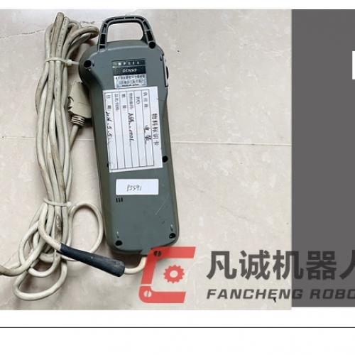 電裝示教器MP5E4