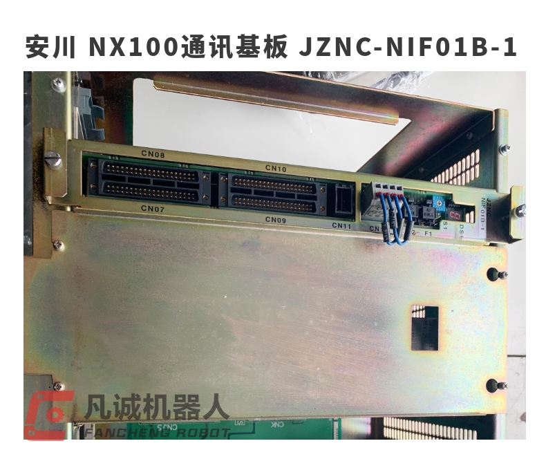 安川 NX100通訊基板 JZNC-NIF01B-1